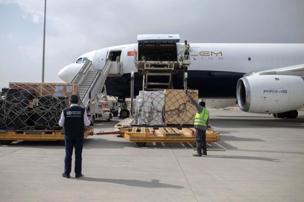 Afghanistan -New EU Humanitarian Air Bridge